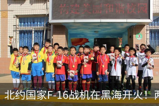 北约国家F-16战机在黑海开火！两分钟内接连击落两架高速“非法入侵”的无人机