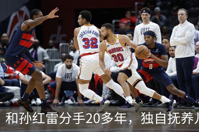 和孙红雷分手20多年，独自抚养儿子的丁嘉丽，如今靠着肖战火出圈