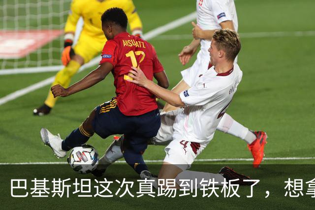 巴基斯坦这次真踢到铁板了，想拿瓜达尔港拿捏中国，算盘打错了