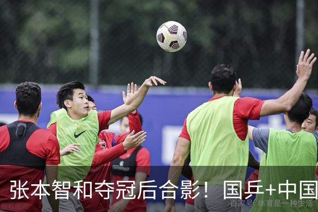 张本智和夺冠后合影！国乒+中国台北选手都不愿靠近他 全程面无表情