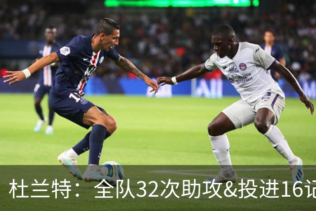 杜兰特：全队32次助攻&投进16记三分球 这在过去简直不可想象