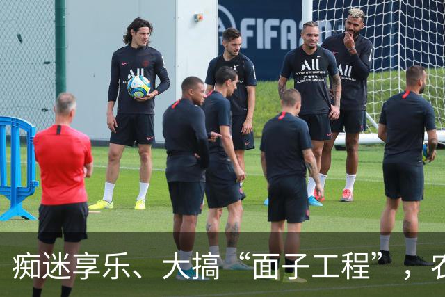 痴迷享乐、大搞“面子工程”，农业农村部原部长唐仁健腐败细节披露