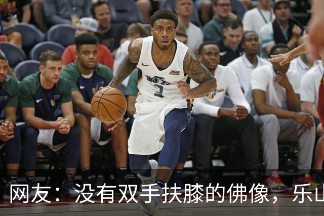 网友：没有双手扶膝的佛像，乐山大佛是“大禹像改佛像”！真相是什么？