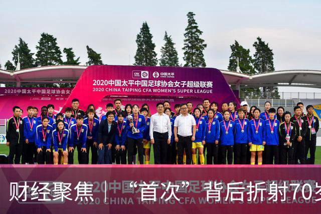 财经聚焦｜“首次”背后折射70岁广交会迎来新变化